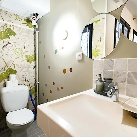 Design Pigalle Montmartre Apartament
